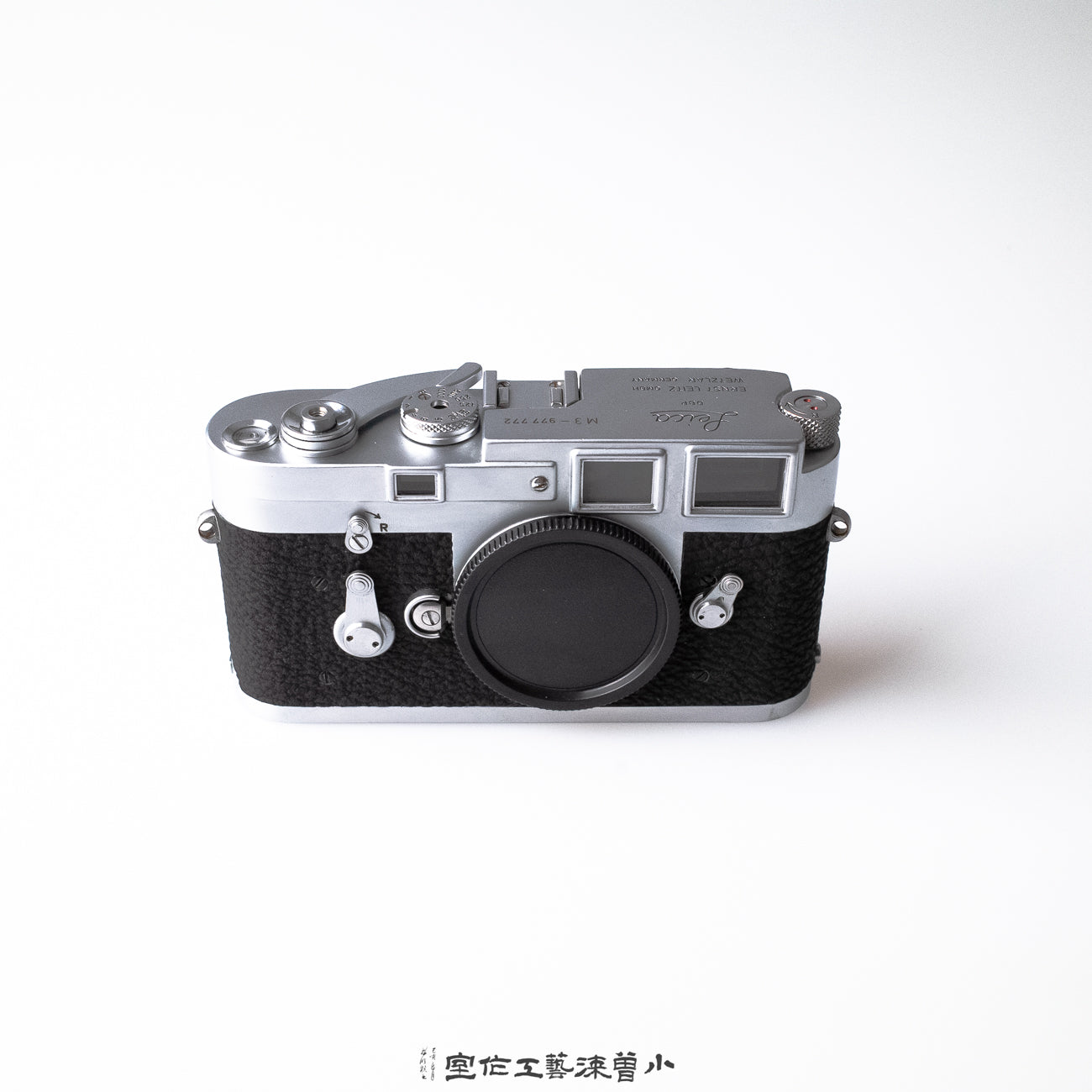 Black Shark Skin(M3)