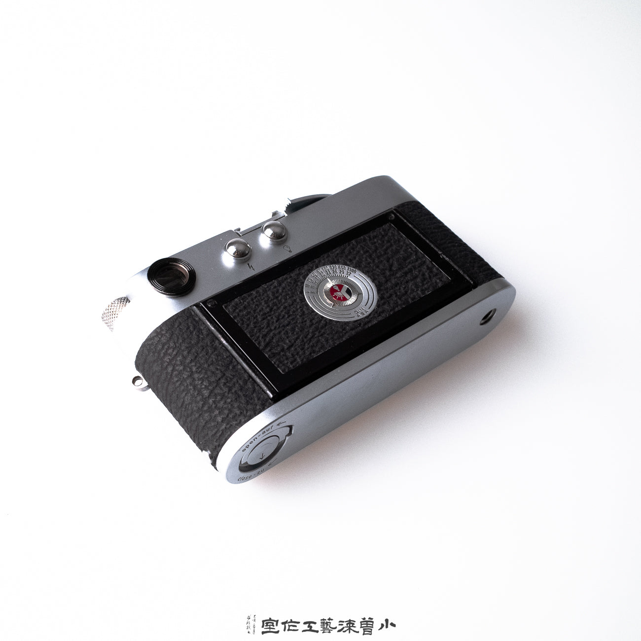 Black Shark Skin(M3)