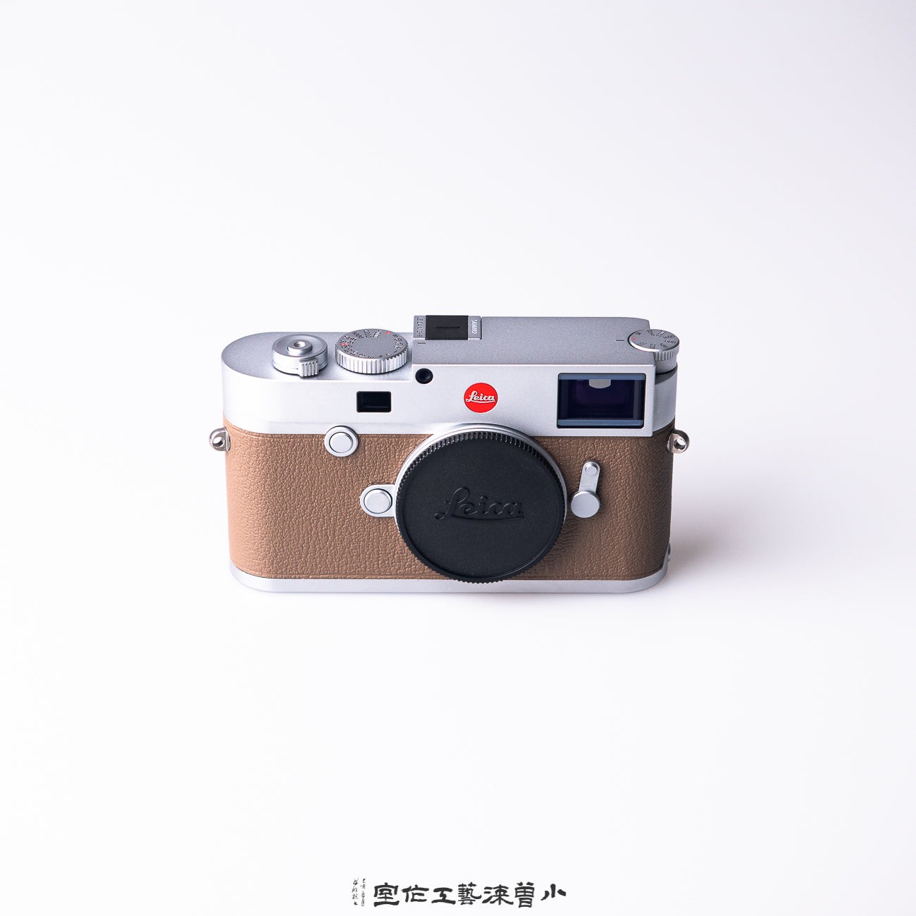 H Étoupe Grey(M10-R)