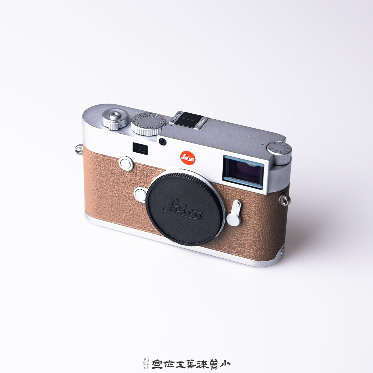 H Étoupe Grey(M10-R)