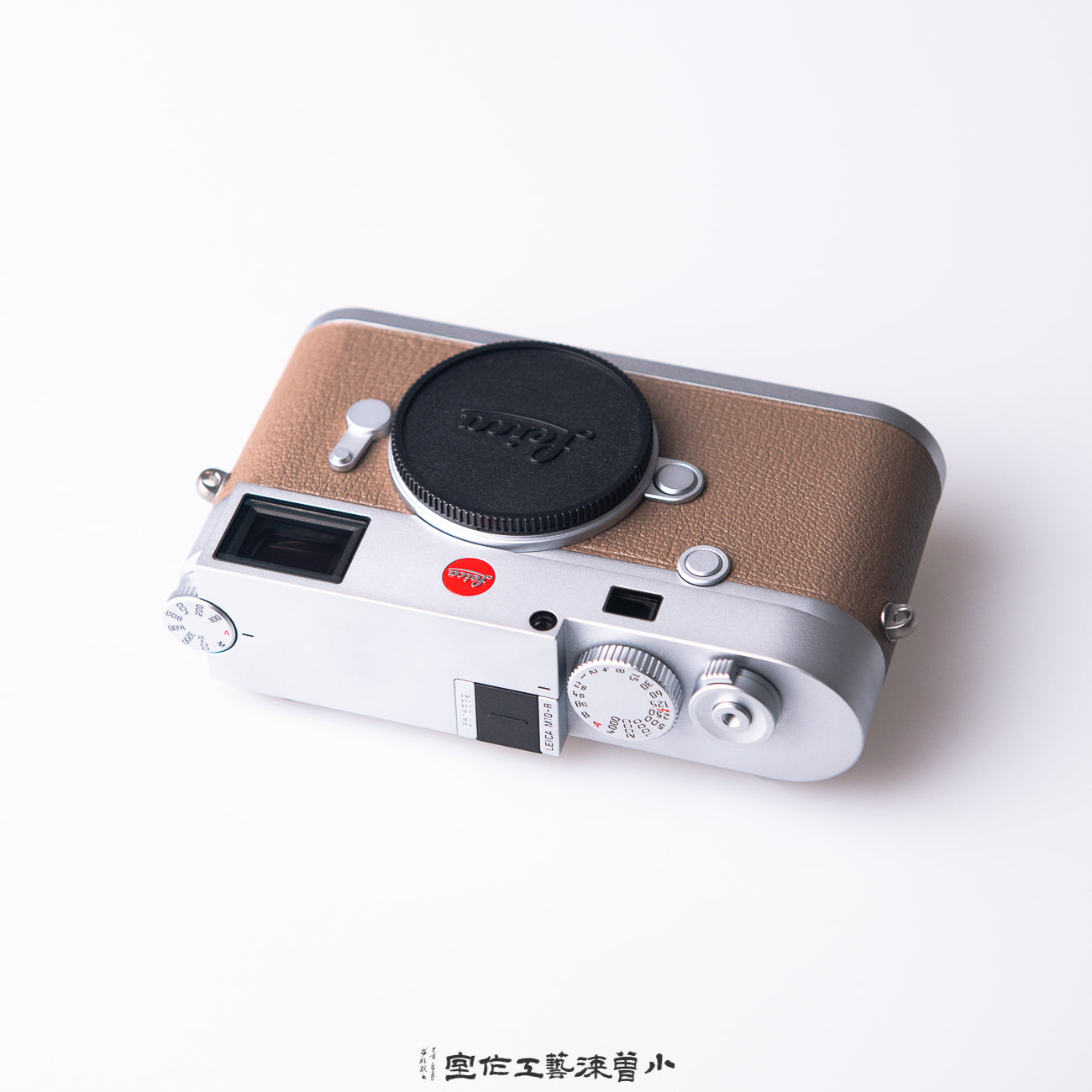 H Étoupe Grey(M10-R)