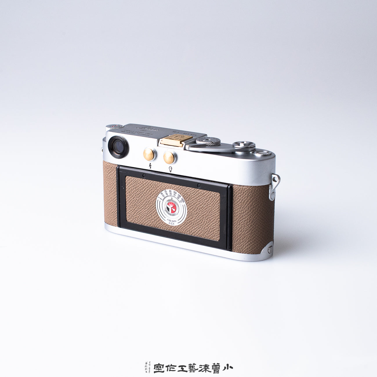 H Étoupe Grey（M3)