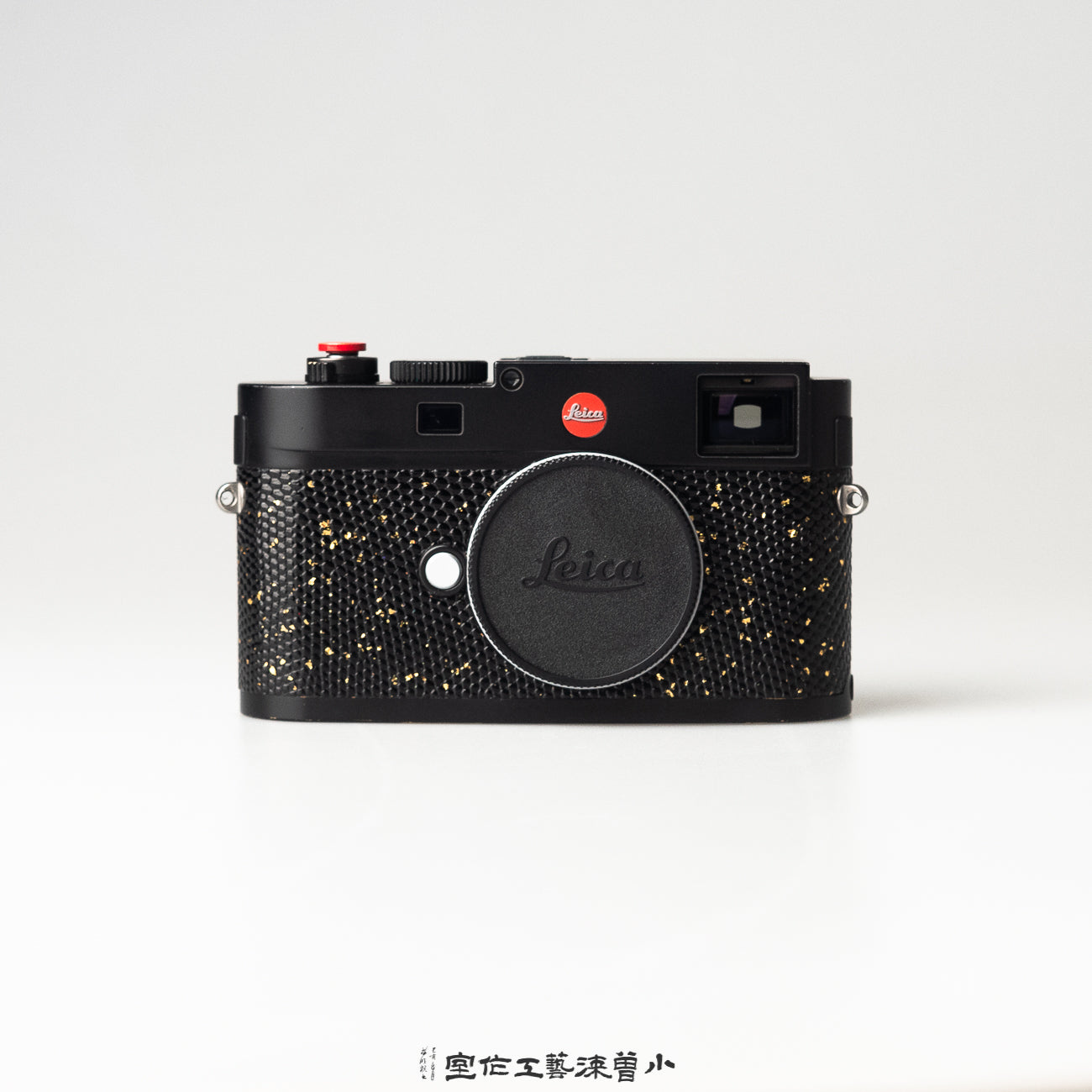 Lizard Skin with Gold Speckles(M240)