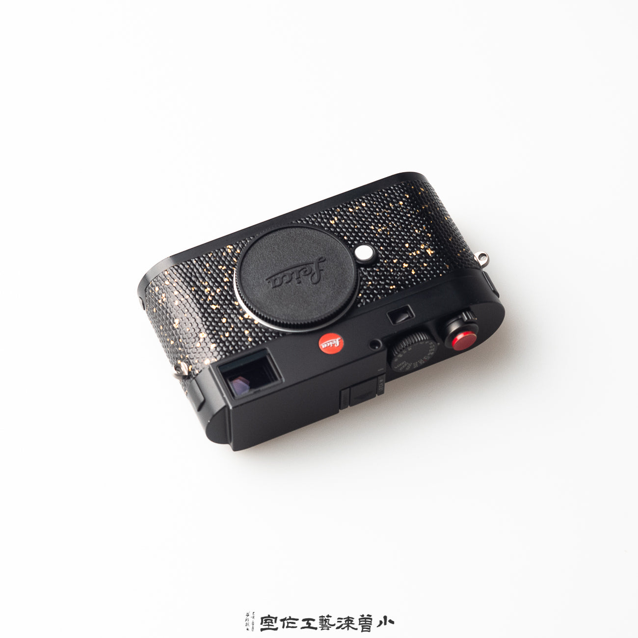 Lizard Skin with Gold Speckles(M240)