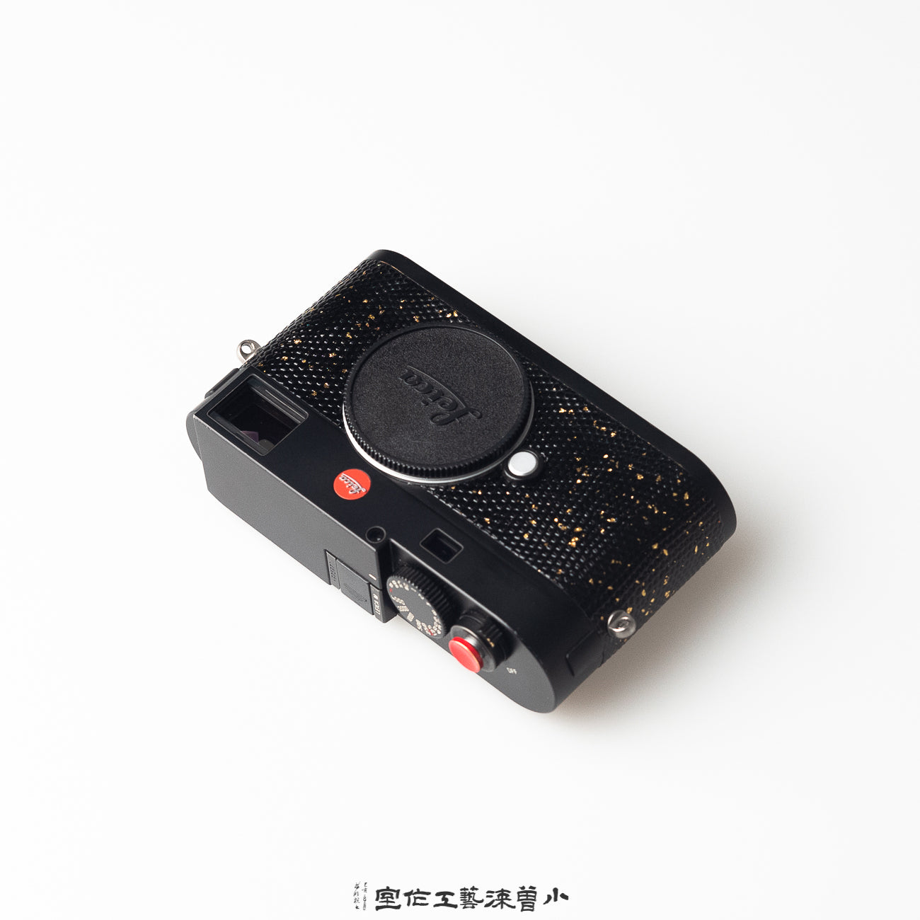 Lizard Skin with Gold Speckles(M240)