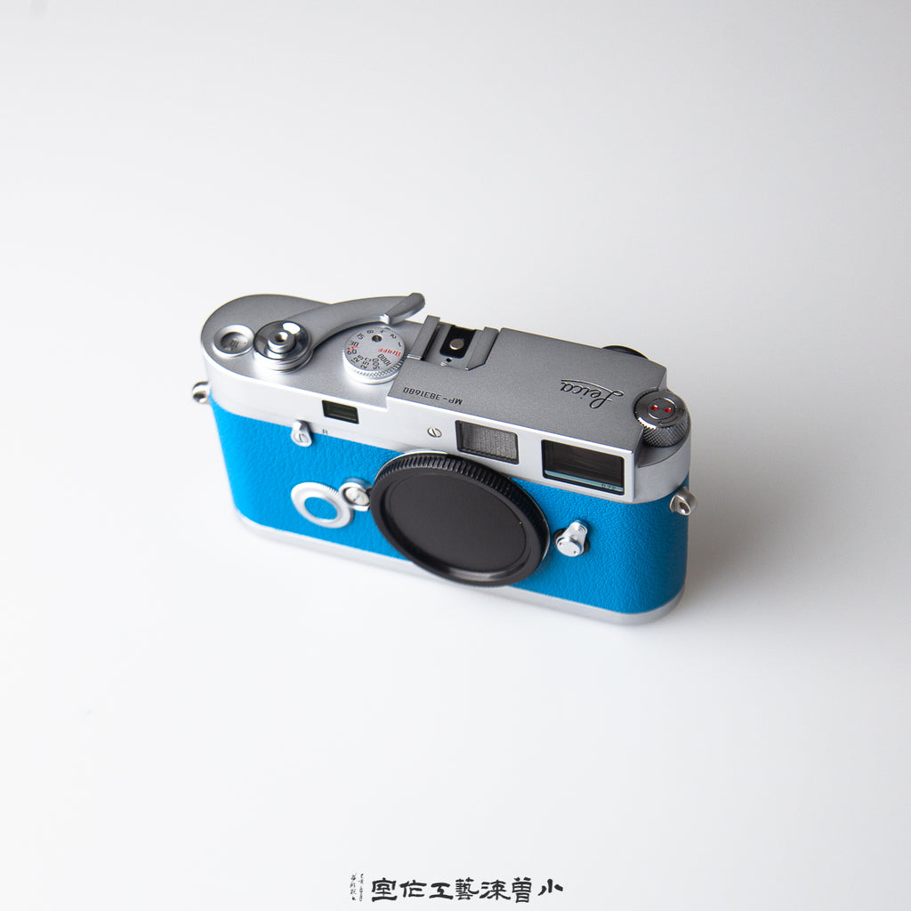 Blue French Sheepskin（MP）