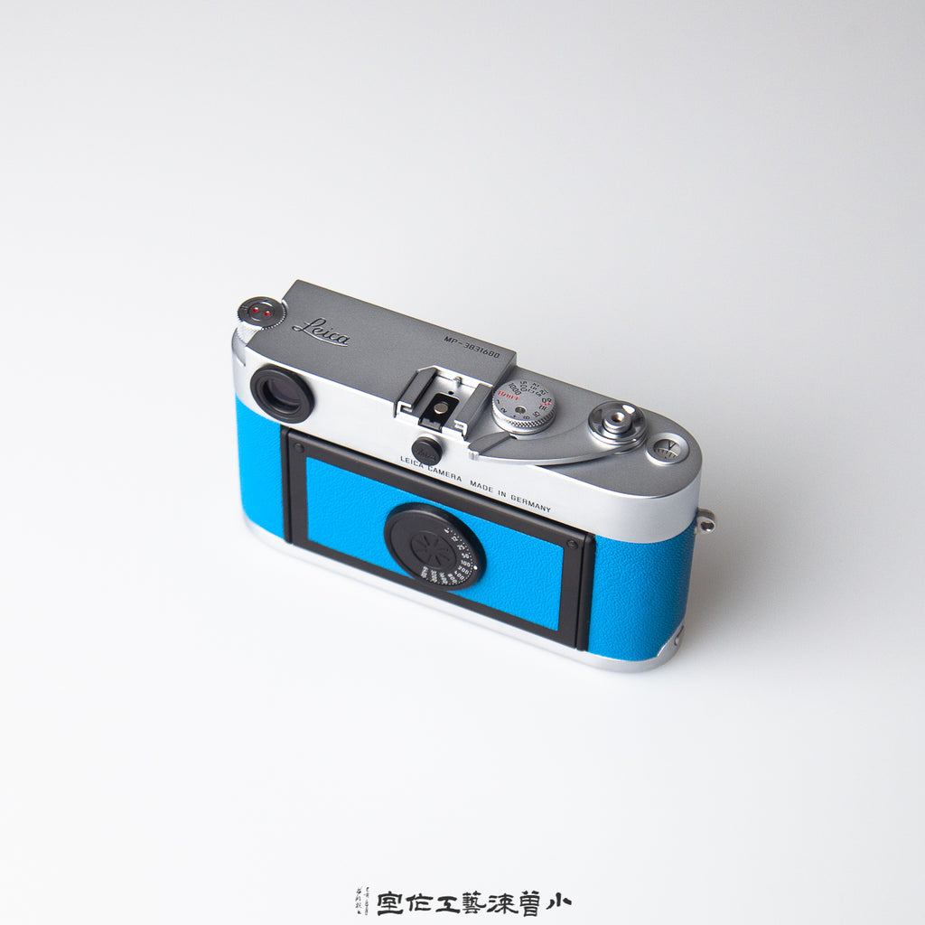 Blue French Sheepskin（MP）