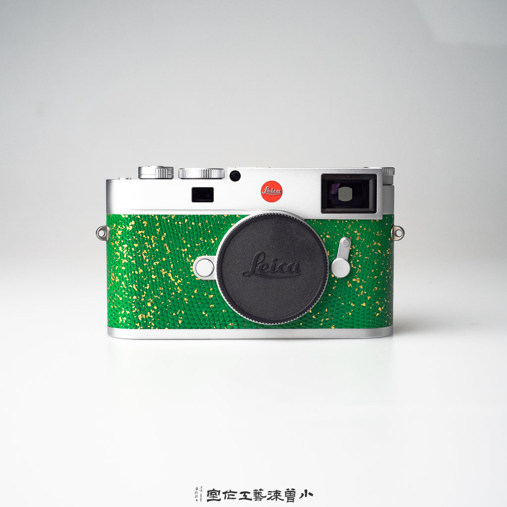 Gold-Flecked Green Lizard Skin（M11)