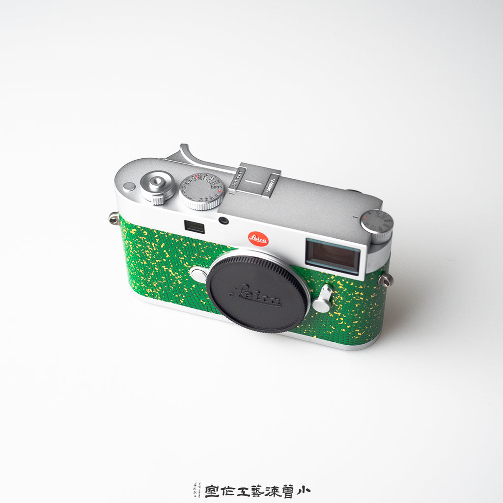 Gold-Flecked Green Lizard Skin（M11)