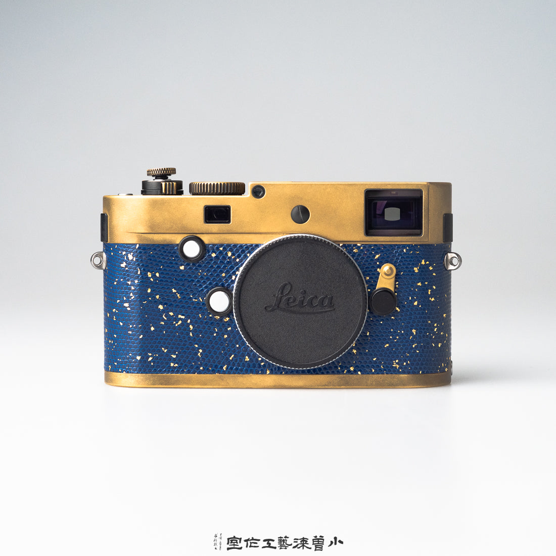 Raw Copper & Gold Fleck Blue(M240-P)