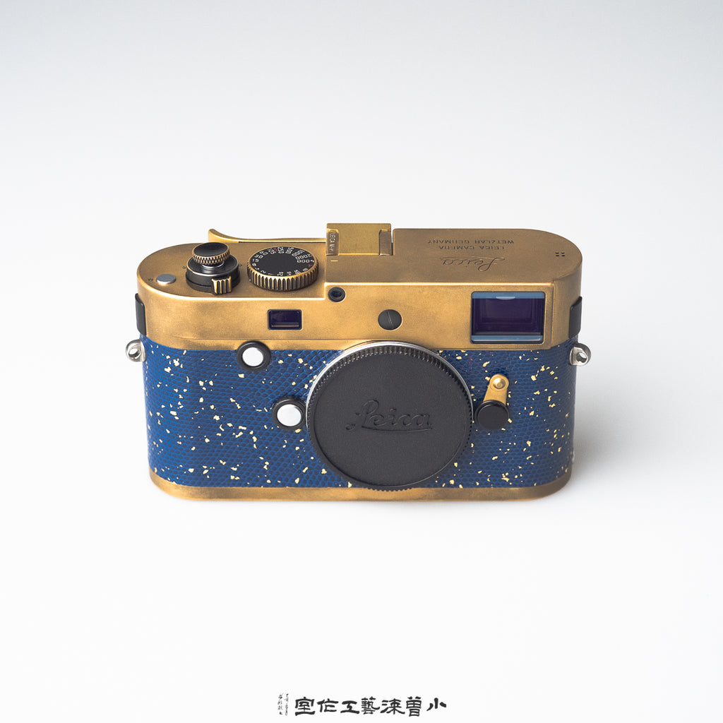 Raw Copper & Gold Fleck Blue(M240-P)