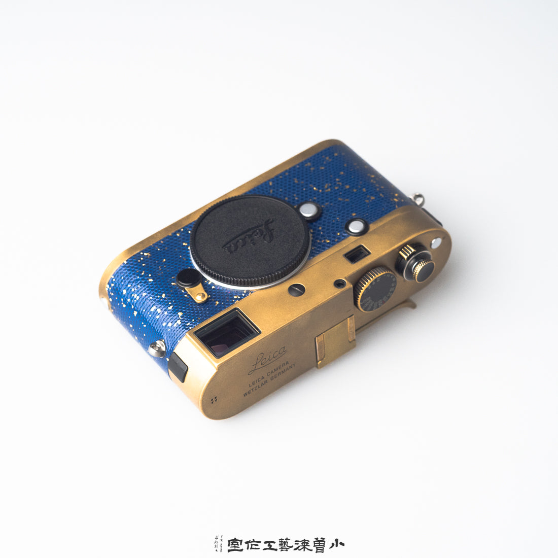 Raw Copper & Gold Fleck Blue(M240-P)