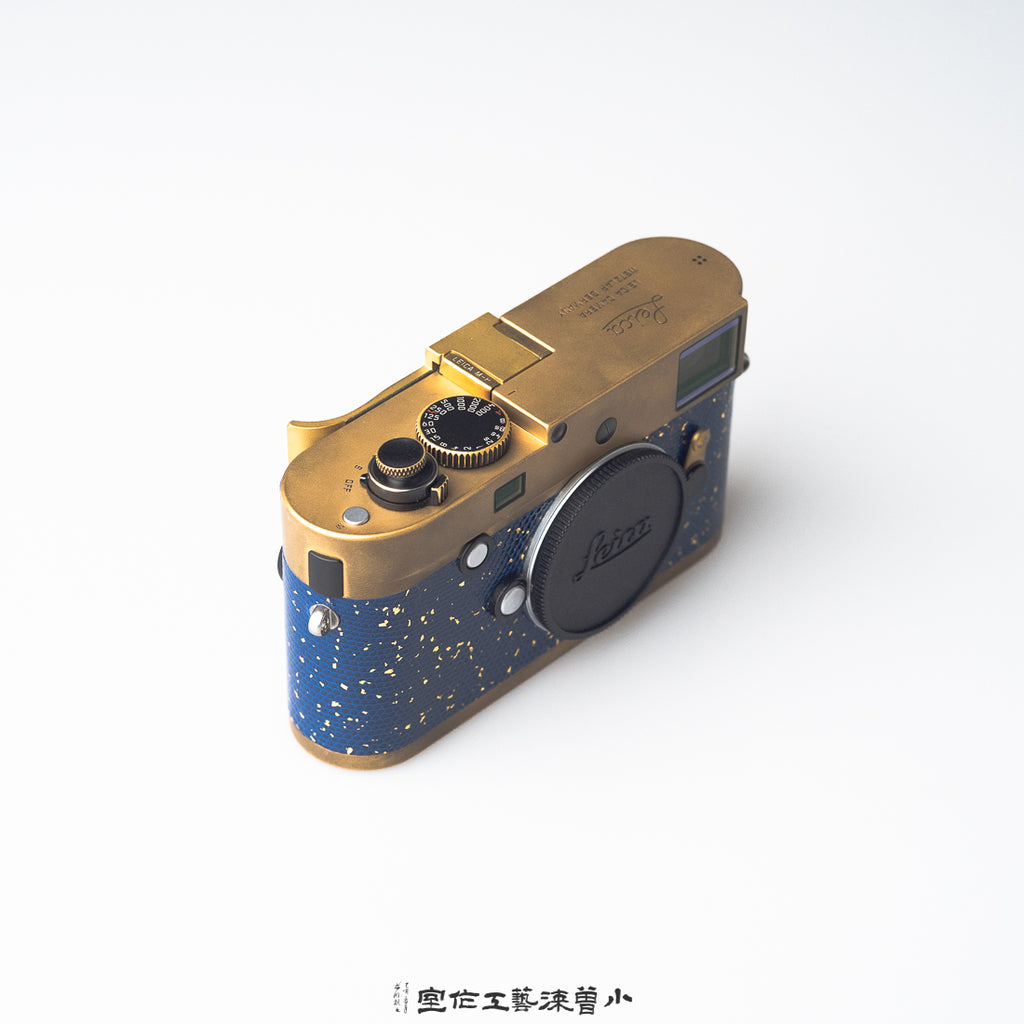Gold-Flecked Sapphire Blue Lizard Skin(M240-P)