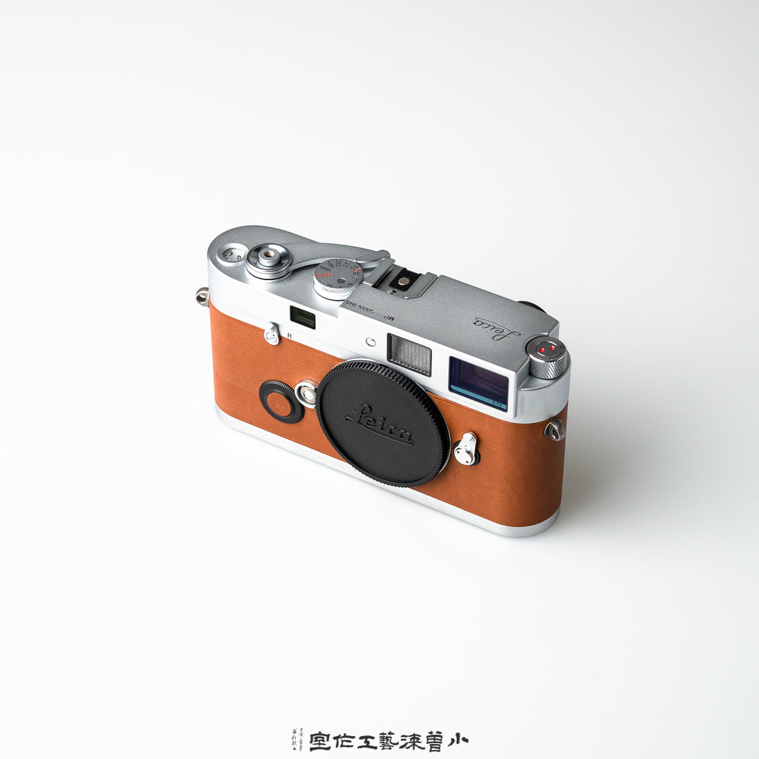 Ébène Barenia Leather（MP）