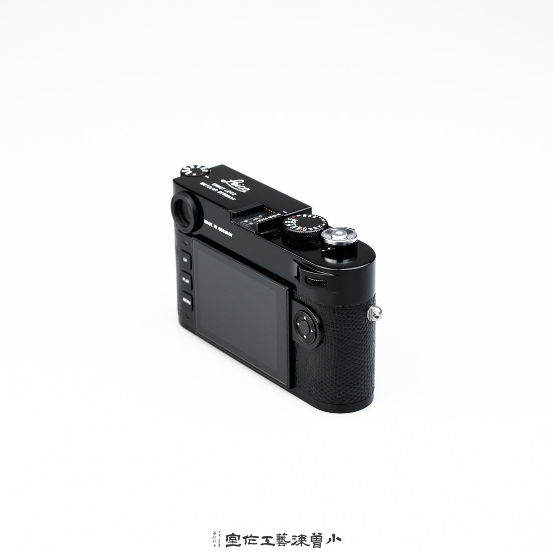 Black Lizard Leather（M10-R）