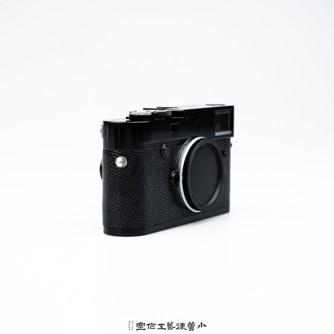 Black Lizard Leather（M10-R）