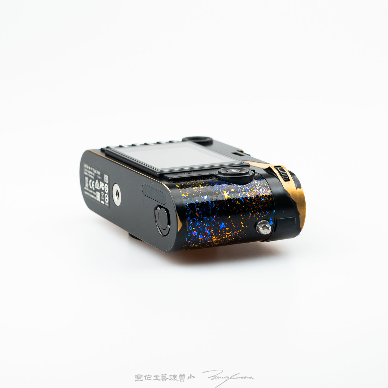 Color Snake Leather（M240-P)