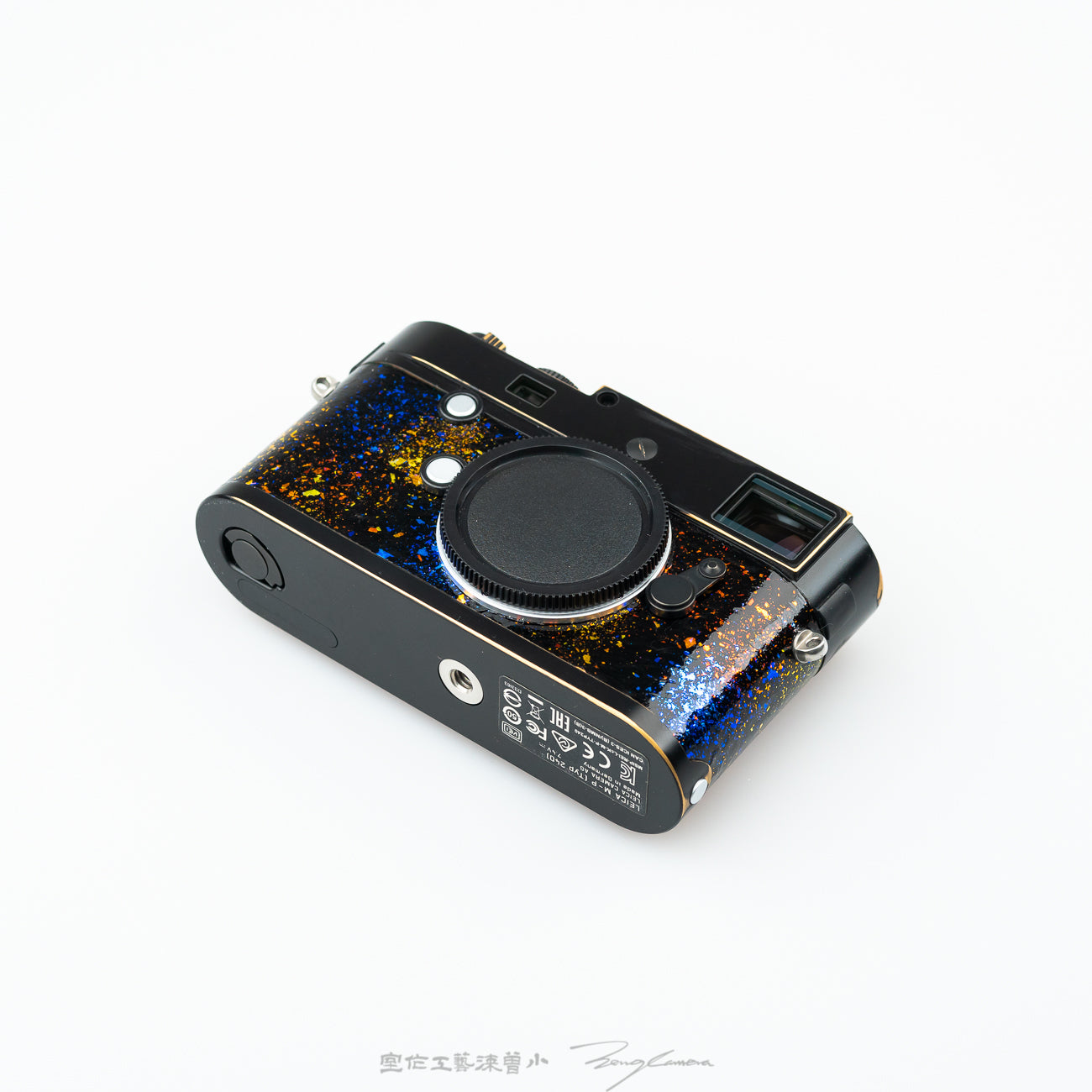 Color Snake Leather（M240-P)