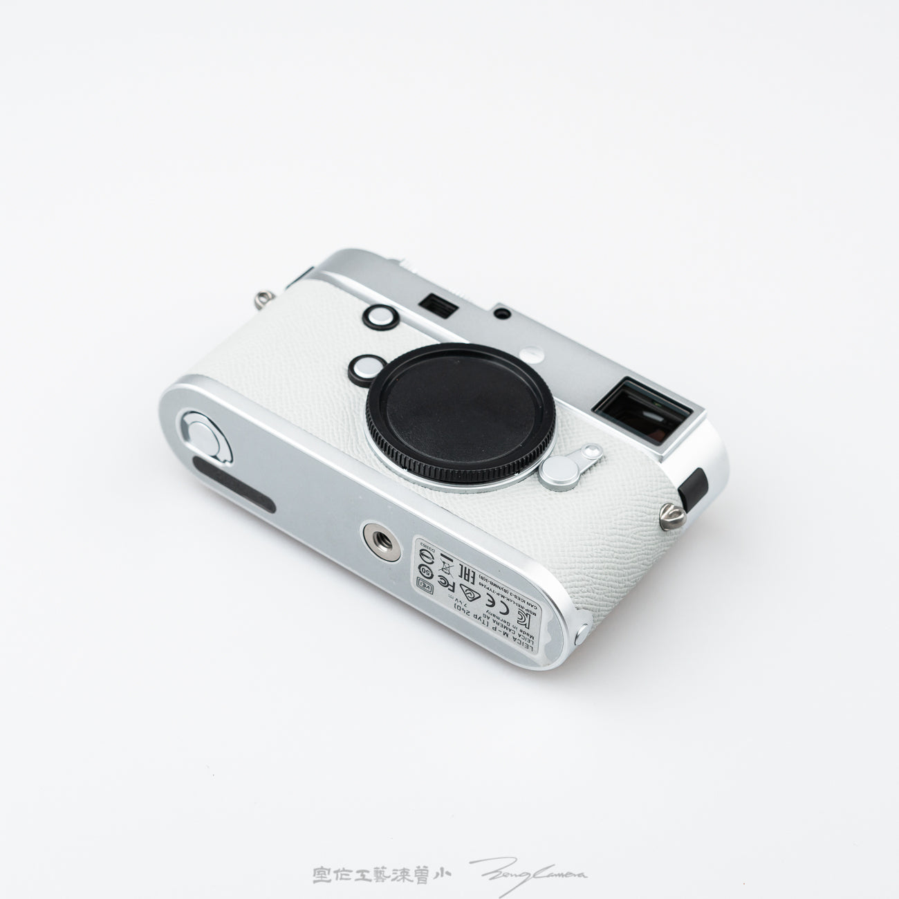 H Grey Epsom（M240-P）