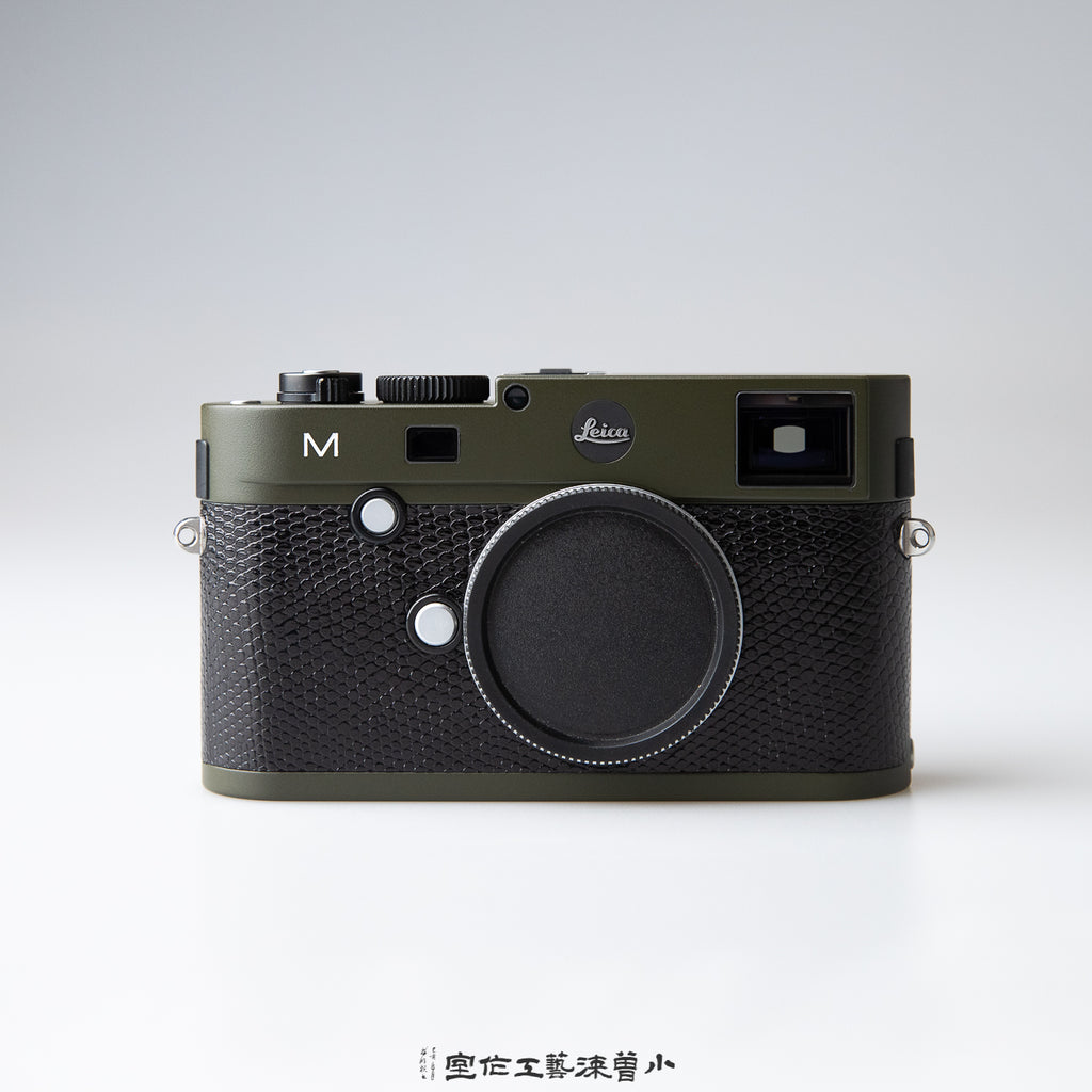 Safari Lizard Skin(M240)