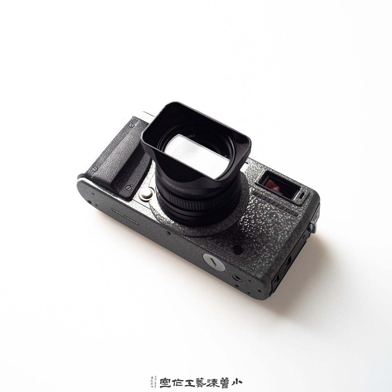 灰锤纹（XPAN II）