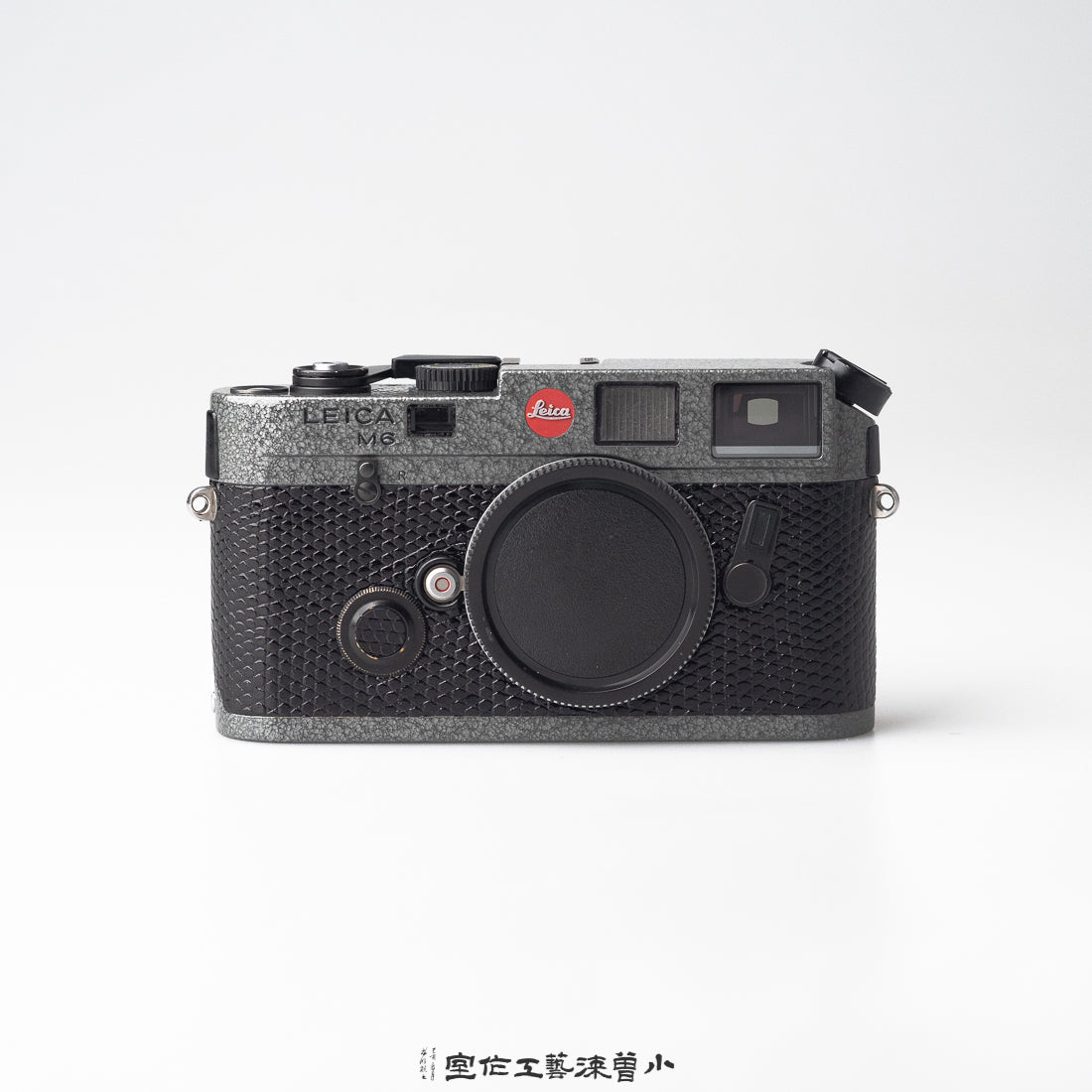 Black Lizard Skin & Hammered Grey Lacquer（M6）