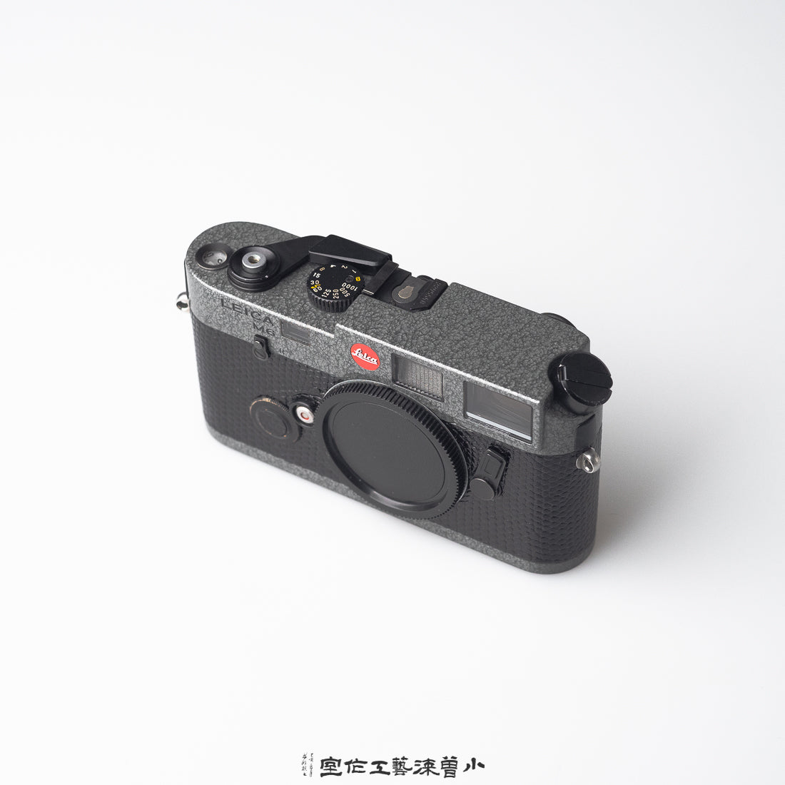 Black Lizard Skin & Hammered Grey Lacquer（M6）