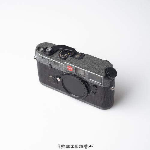 Black Lizard Skin & Hammered Grey Lacquer（M6）