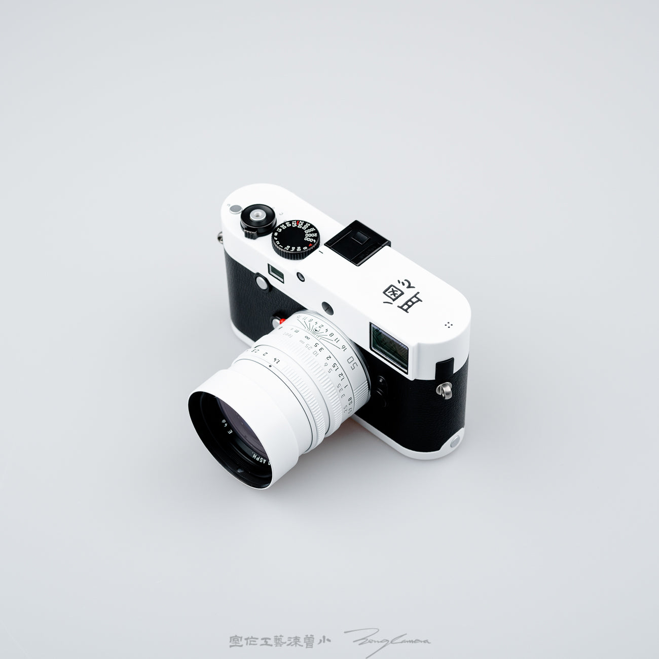 白熊猫（M240-P）