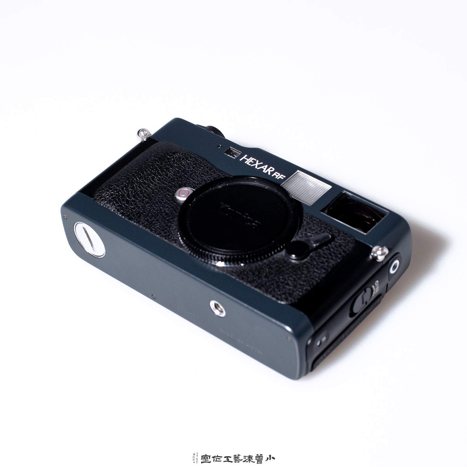 蓝灰色（HEXAR RF）