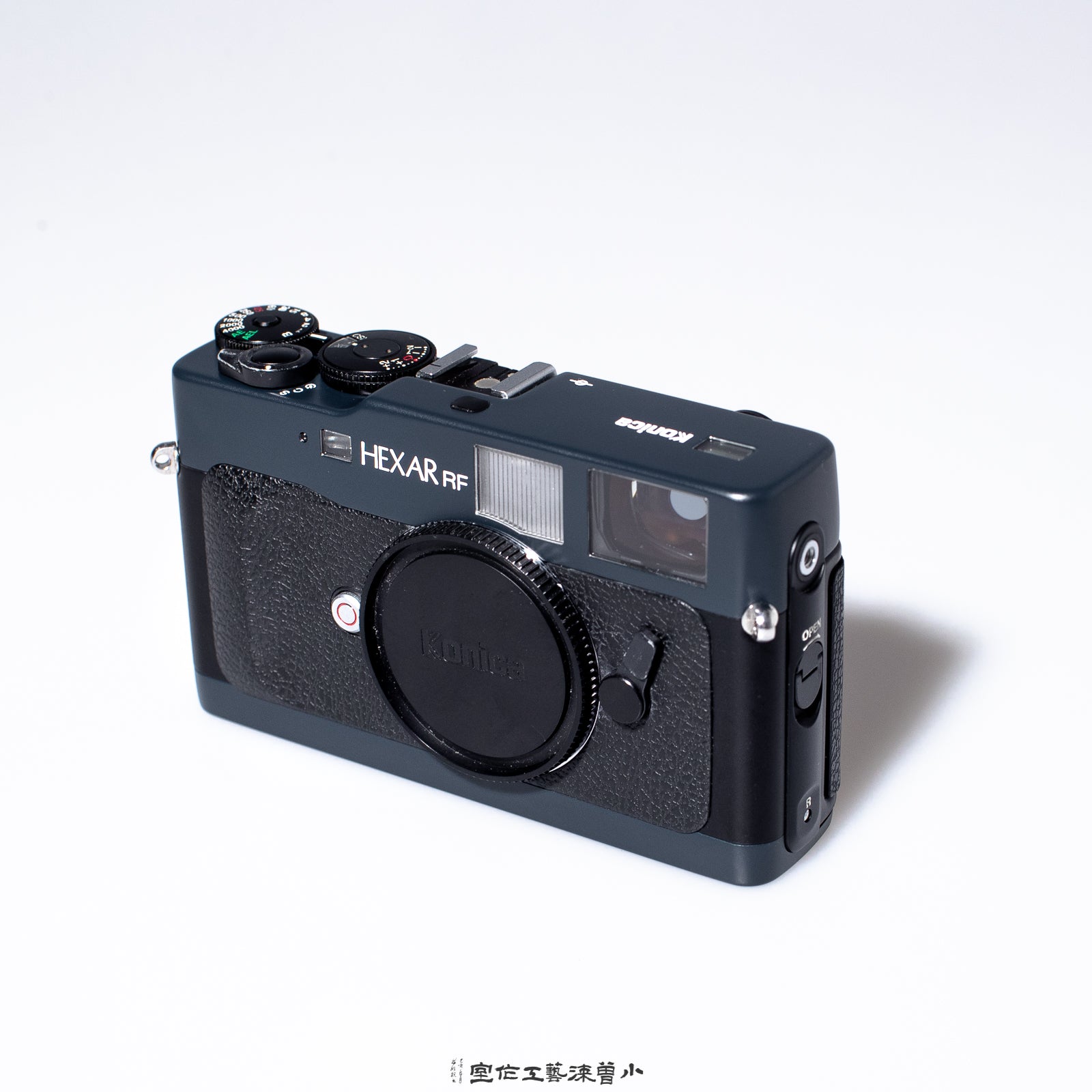 蓝灰色（HEXAR RF）