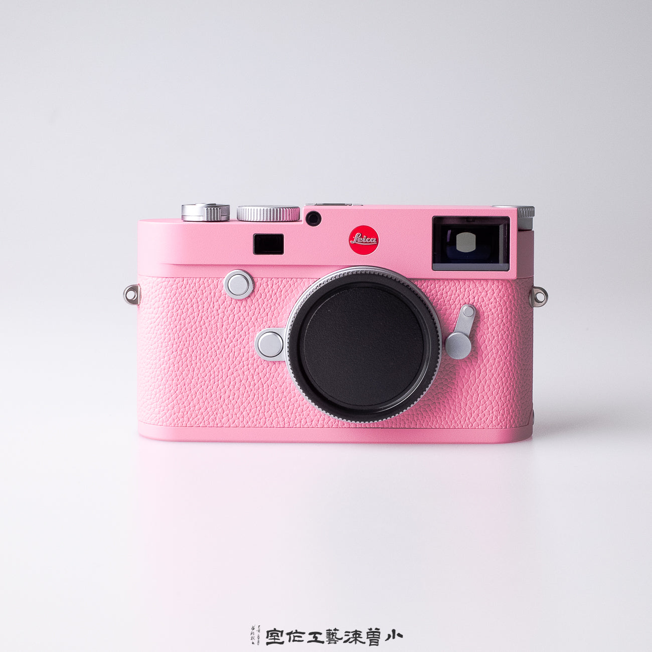Pink（M10-R）