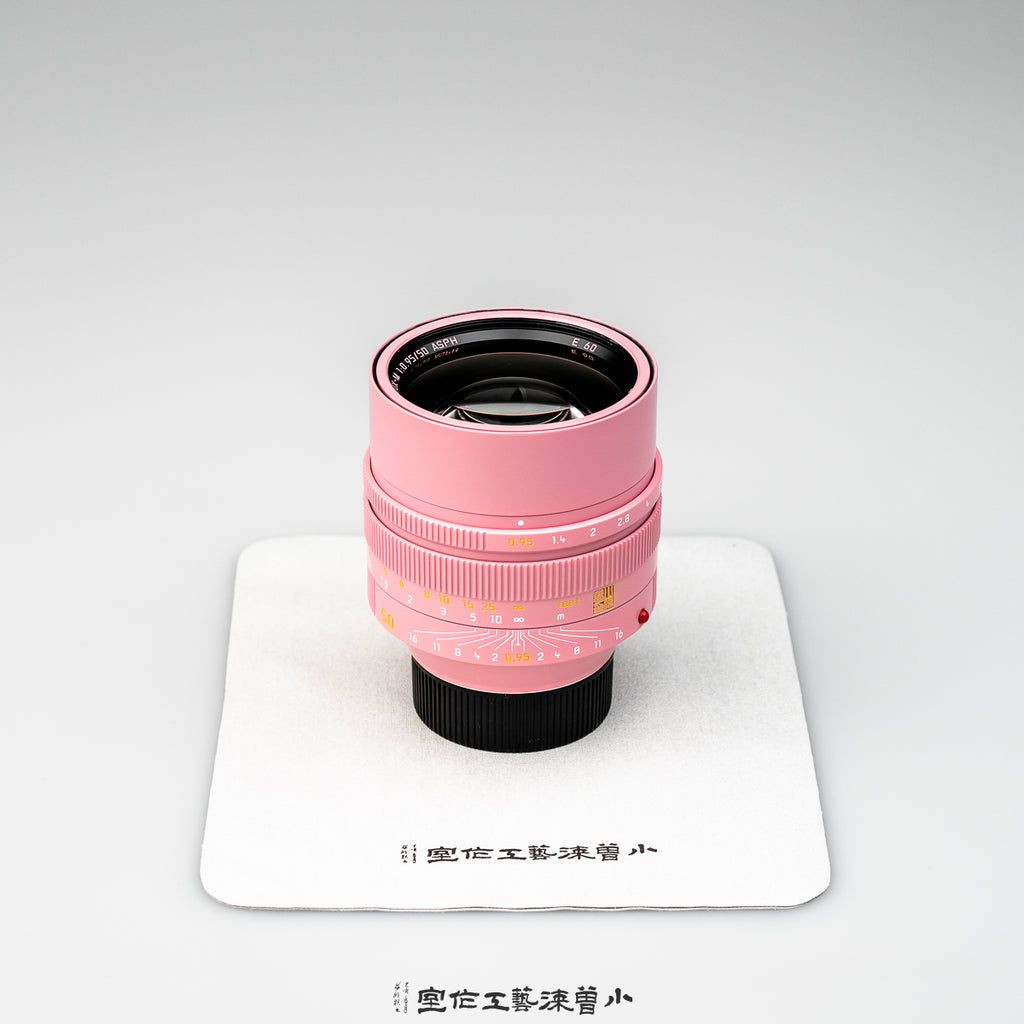 Pink（50mm F0.95）ver4.5