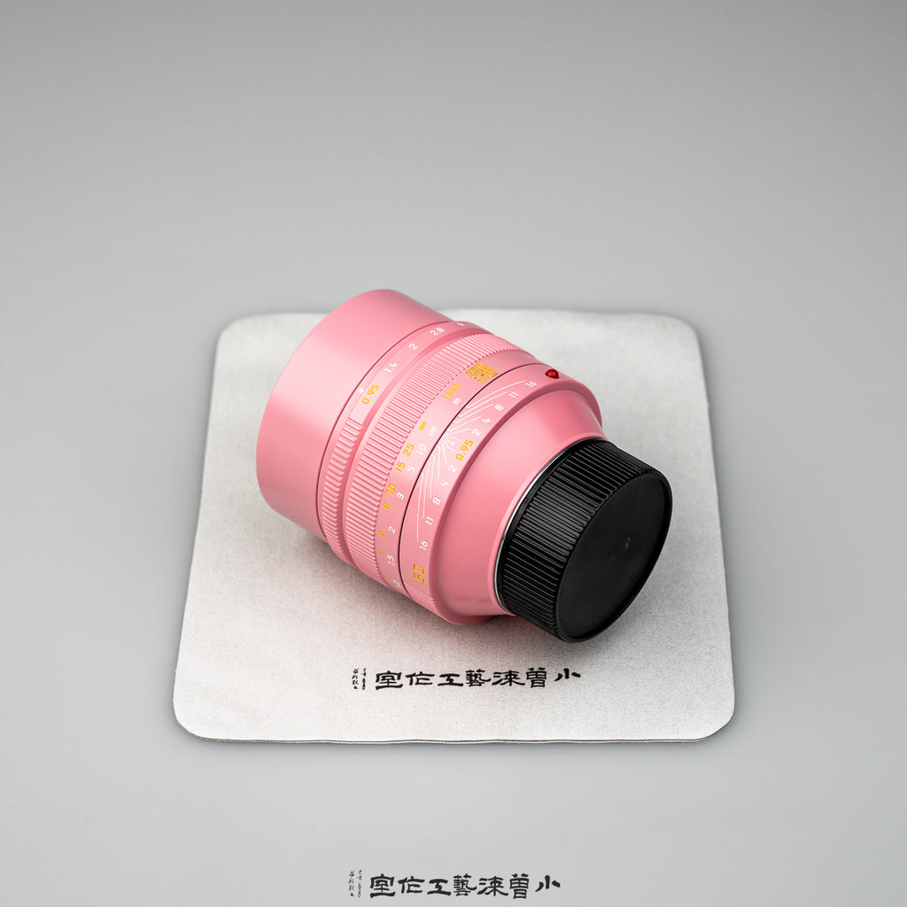 Pink（50mm F0.95）ver4.5