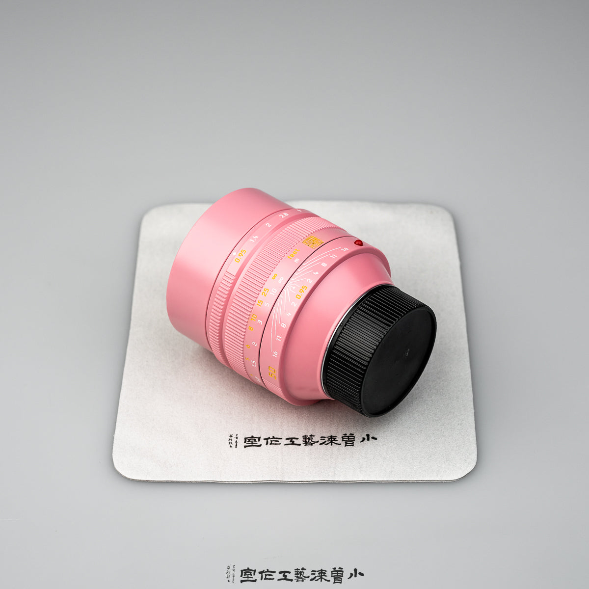 Pink（50mm F0.95）ver4.5