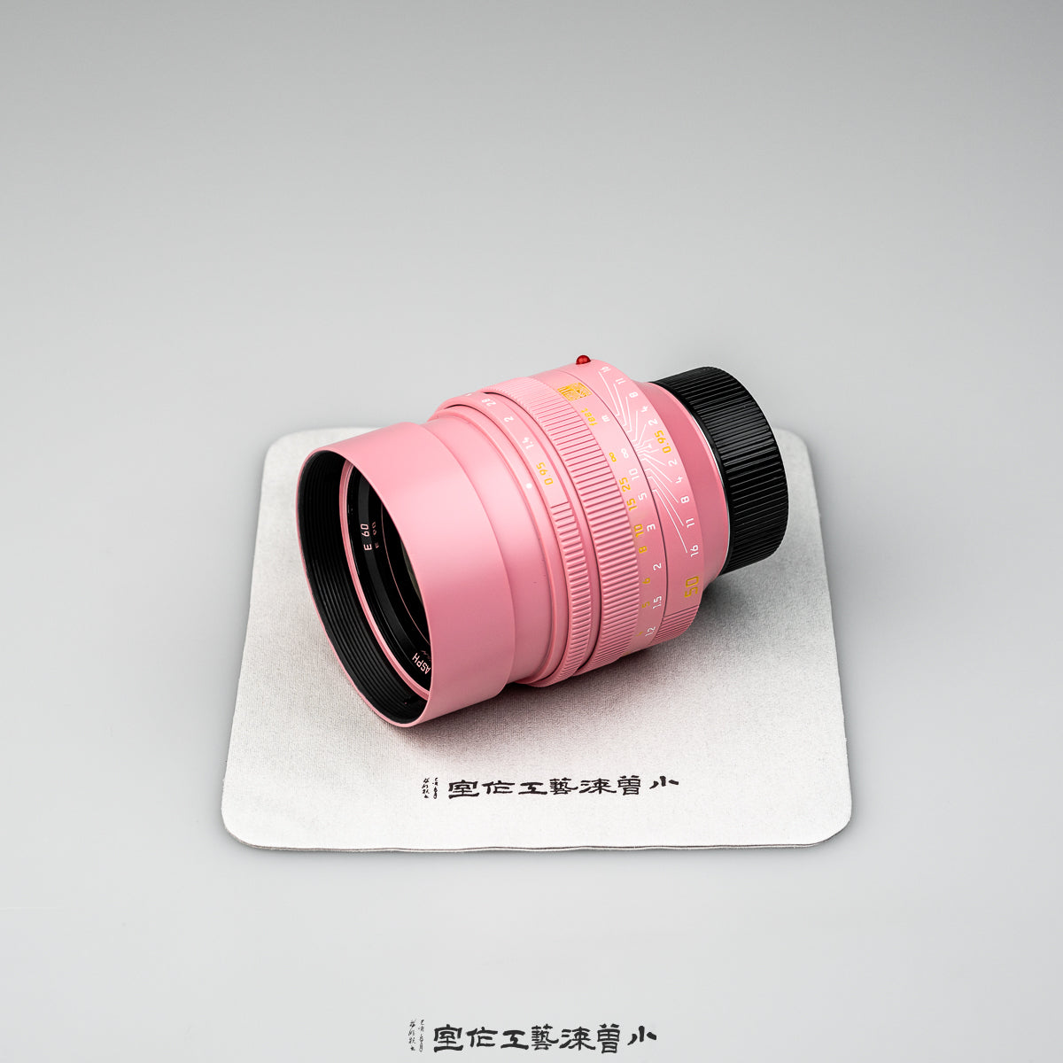 Pink（50mm F0.95）ver4.5