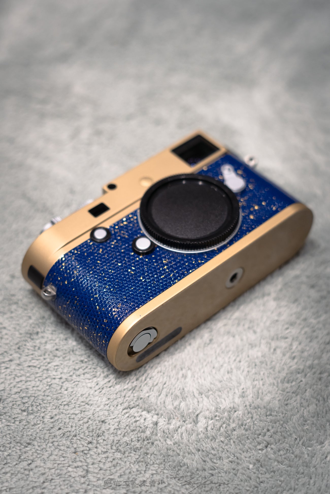 Leather art replacement with gold sprinkled lizard skin material/Blue