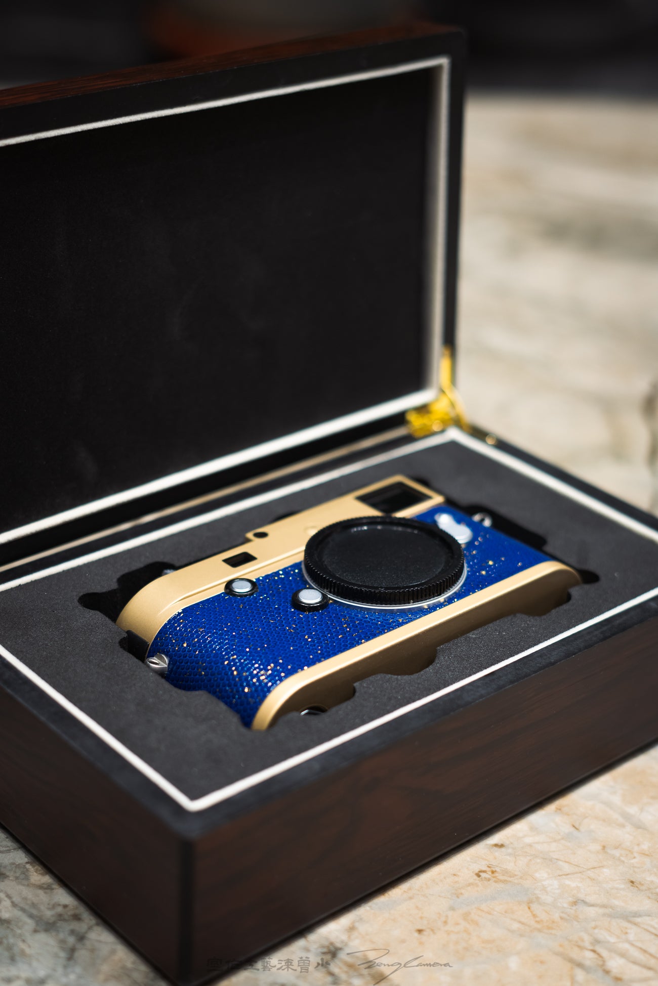 Leather art replacement with gold sprinkled lizard skin material/Blue