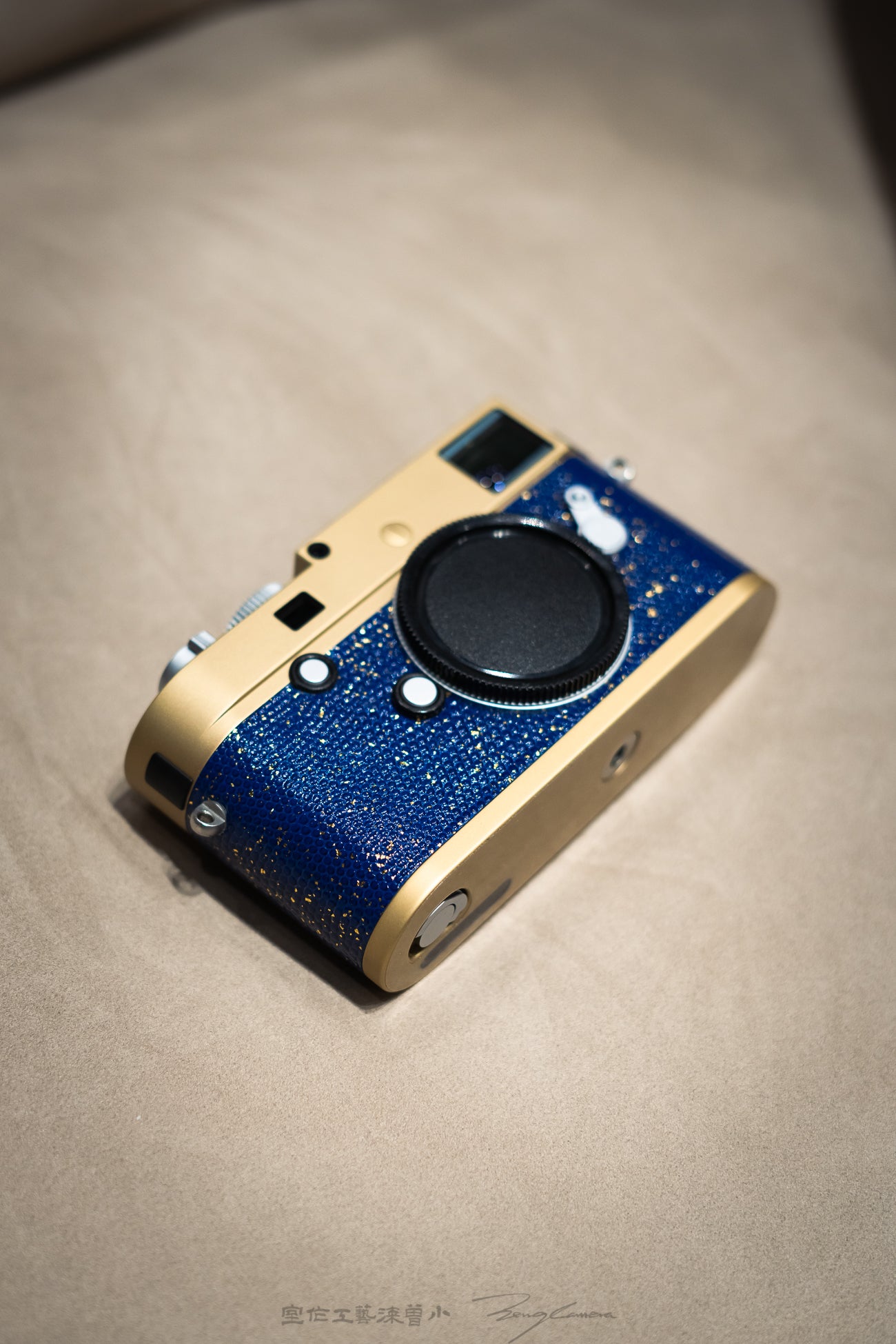 Leather art replacement with gold sprinkled lizard skin material/Blue