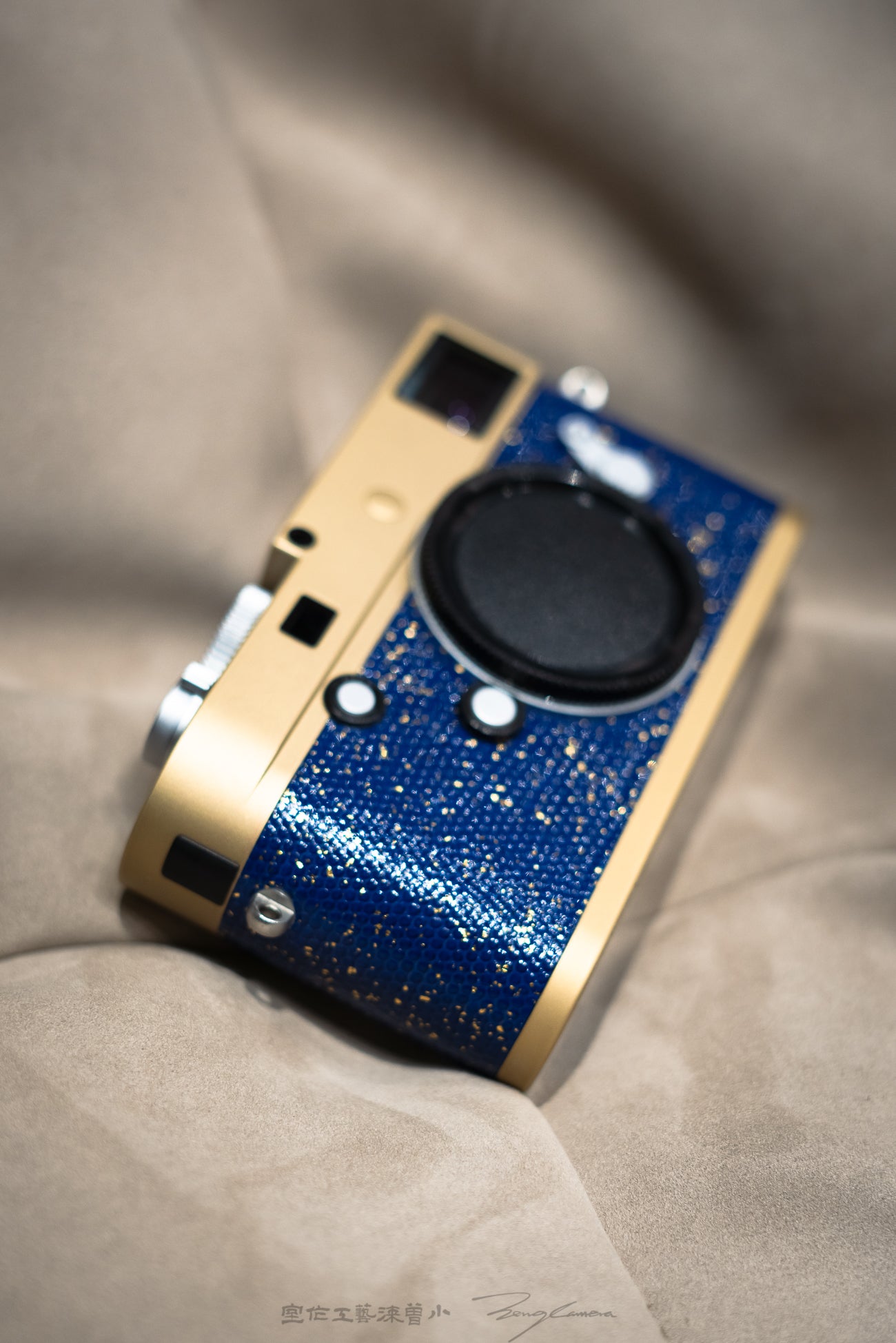 Leather art replacement with gold sprinkled lizard skin material/Blue