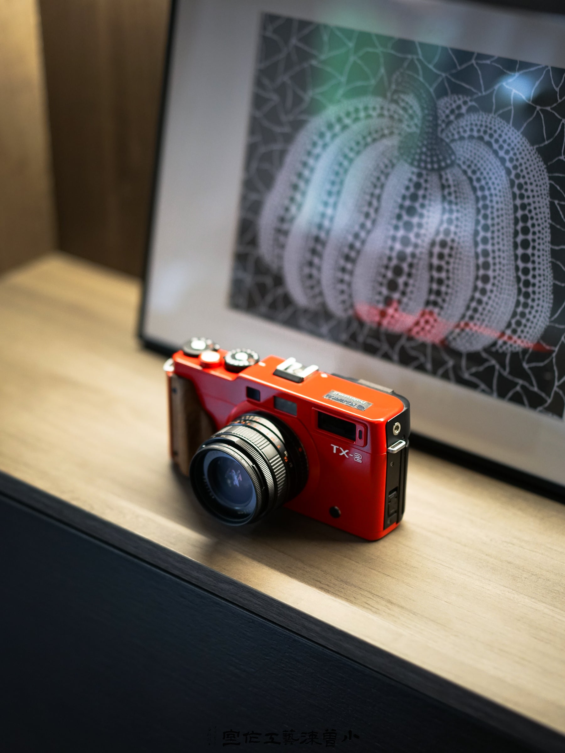 TX-2 Ferrari Red Repaint