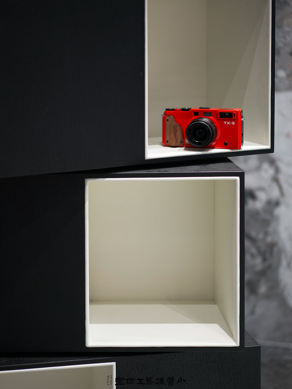 TX-2 Ferrari Red Repaint