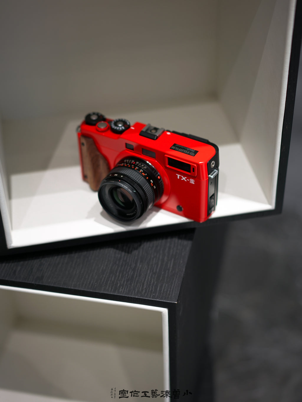 TX-2 Ferrari Red Repaint