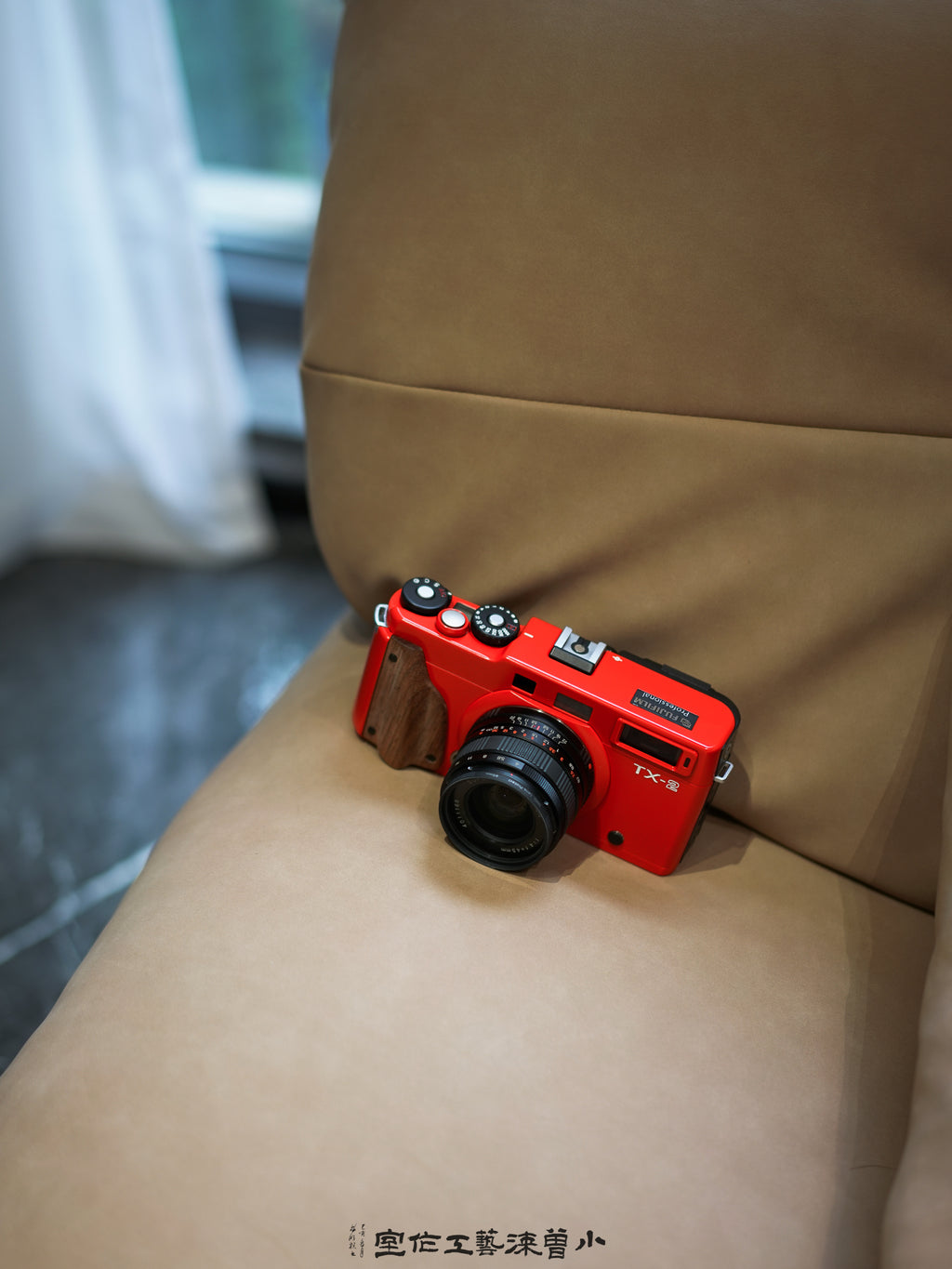 TX-2 Ferrari Red Repaint