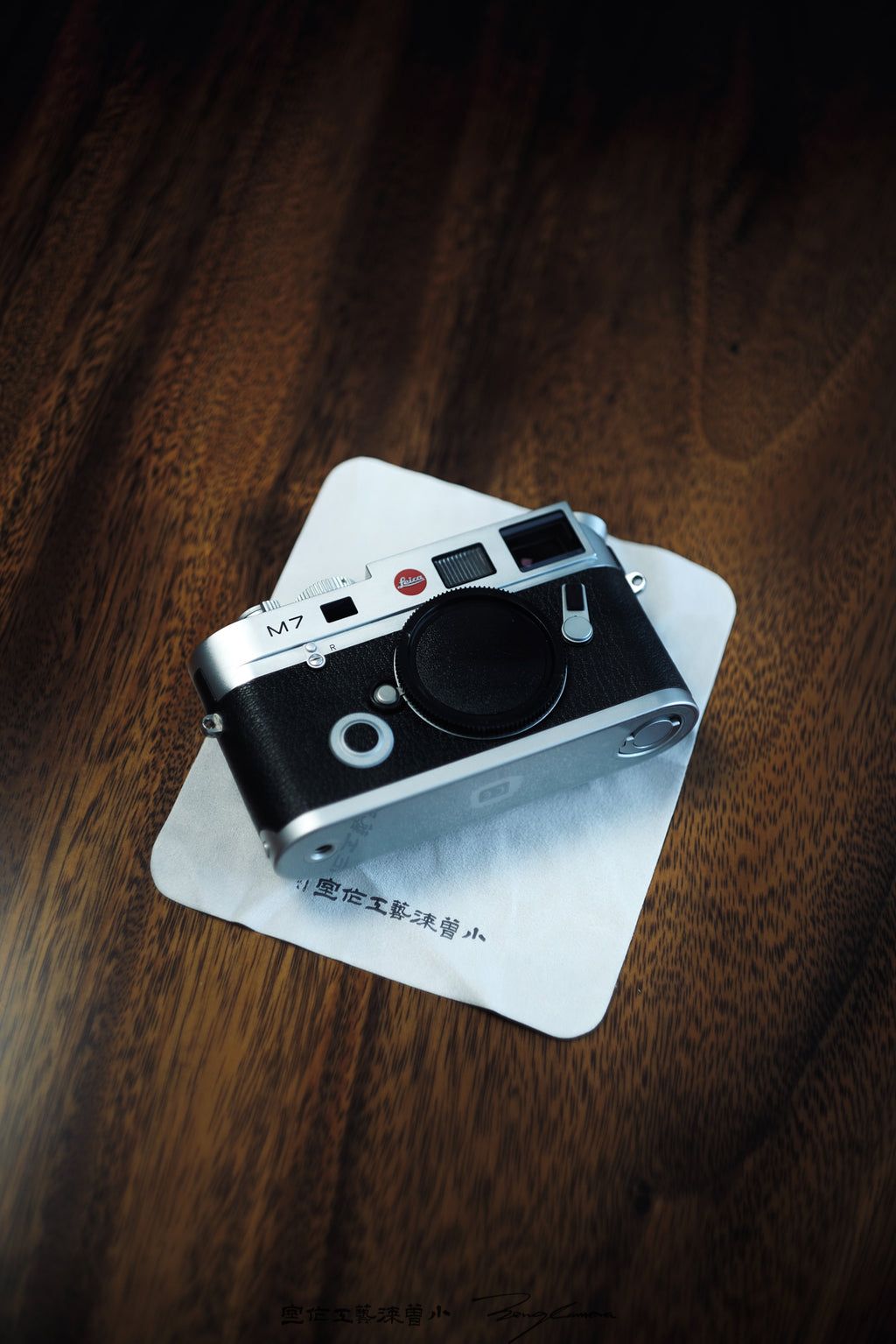 M7 Silver Chrome Repaint