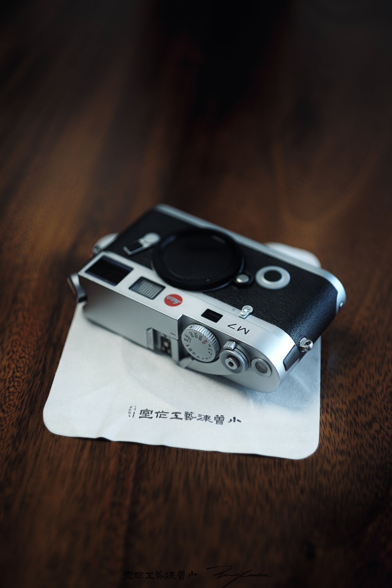 M7 Silver Chrome Repaint