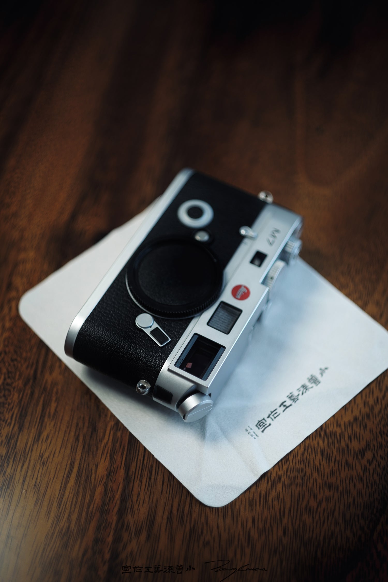 M7 Silver Chrome Repaint