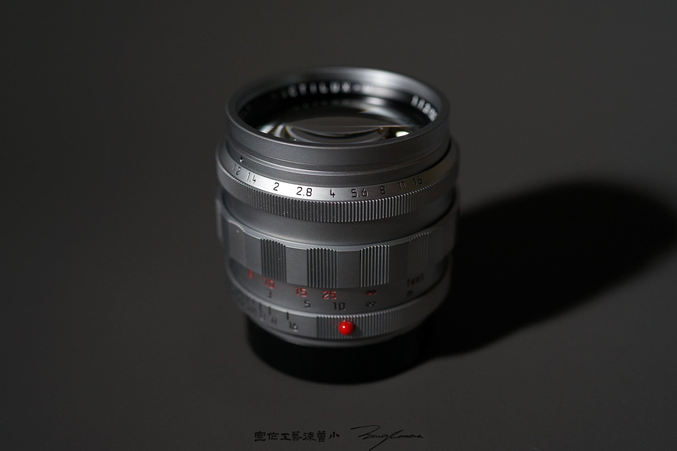 Silver Chrome Repaint