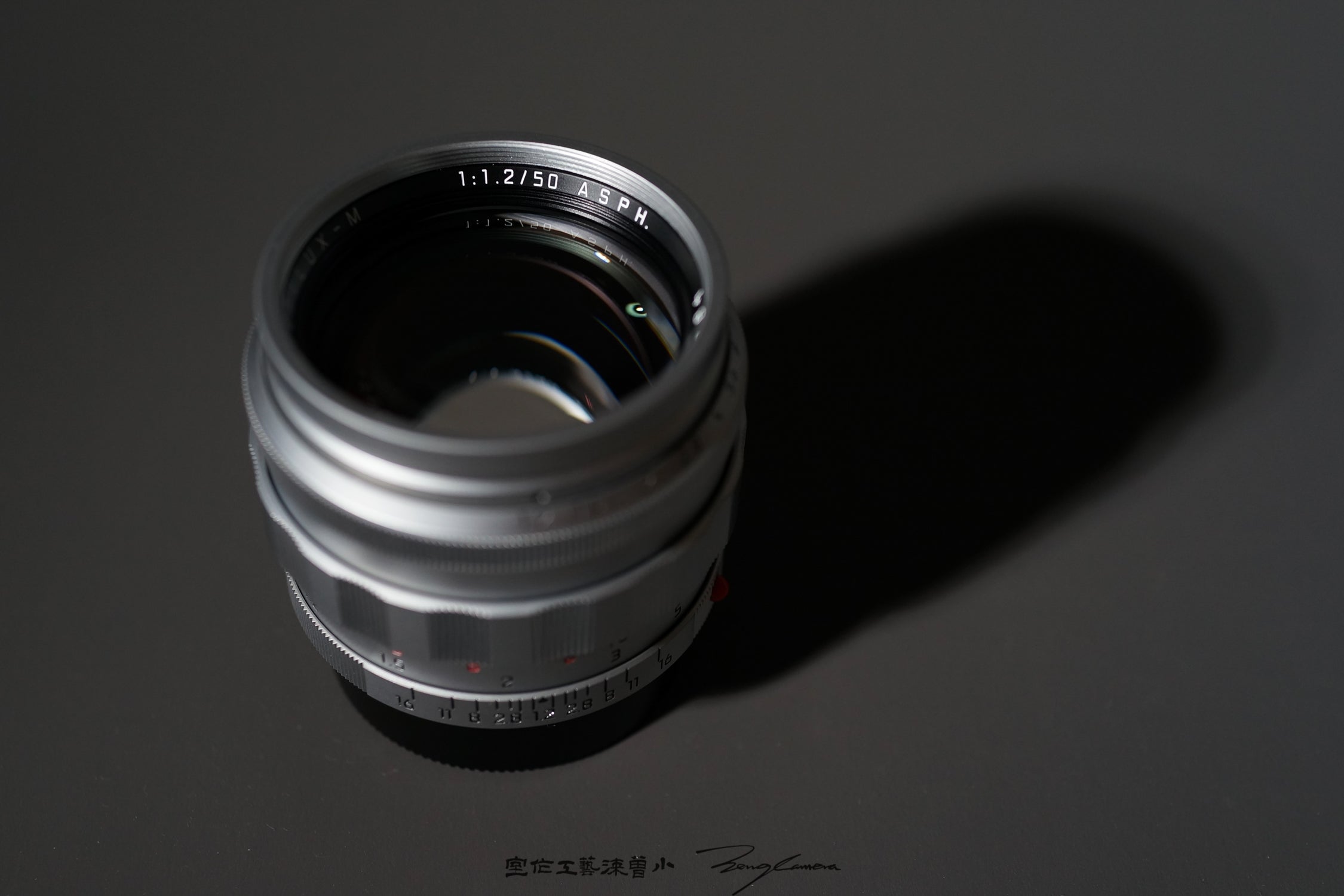 Silver Chrome Repaint