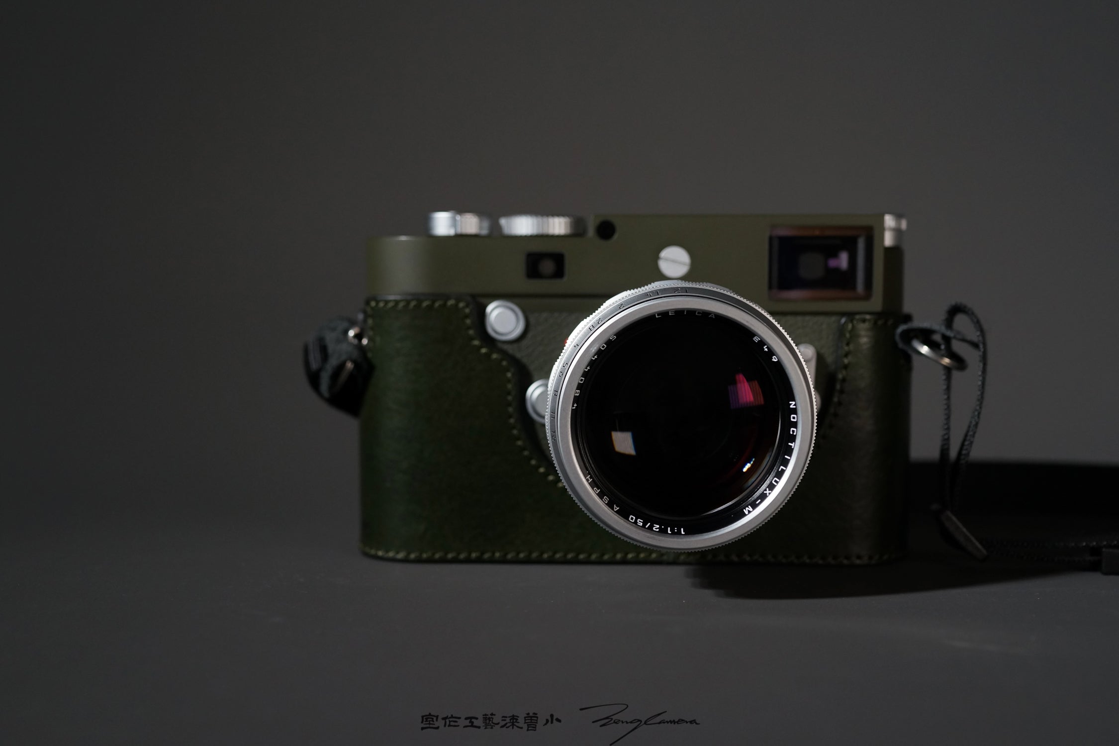 Silver Chrome Repaint